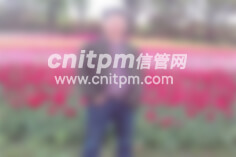 信息系统项目管理师优秀学员、高分学员